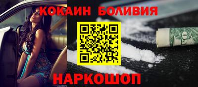 амфетамин Будённовск