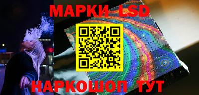 амфетамин Будённовск