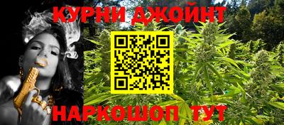амфетамин Будённовск