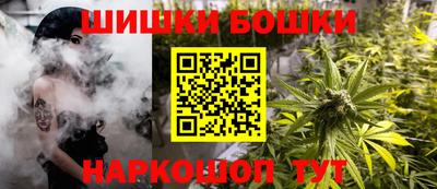 амфетамин Будённовск