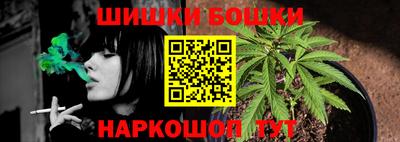 амфетамин Будённовск