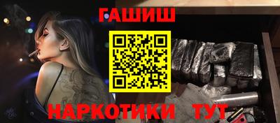 амфетамин Будённовск