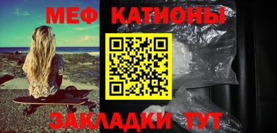мдпв Бугуруслан