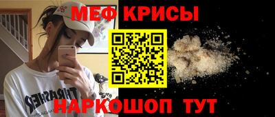 амфетамин Будённовск